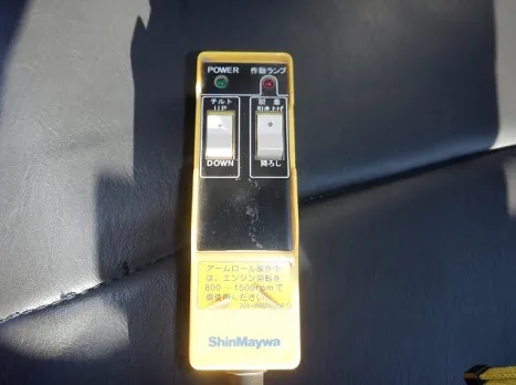 いすゞ  TPG-NKR85AN(その他)の写真32