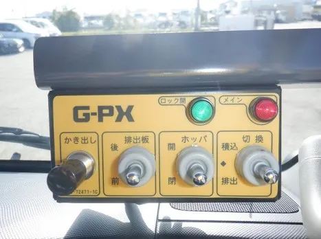 日野  2KG-XZU605X(その他)の写真32