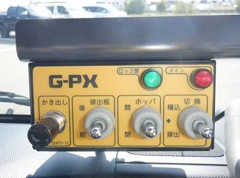 日野 2KG-XZU605X(その他)の写真32