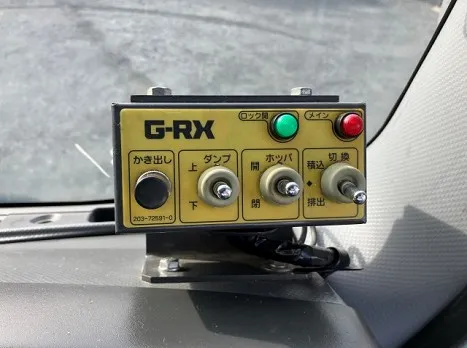 いすゞ  TKG-FRR90S2(その他)の写真31