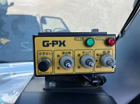 いすゞ  2RG-FRR90S2(その他)の写真30