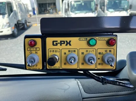 日野  2KG-XZU710M(その他)の写真32