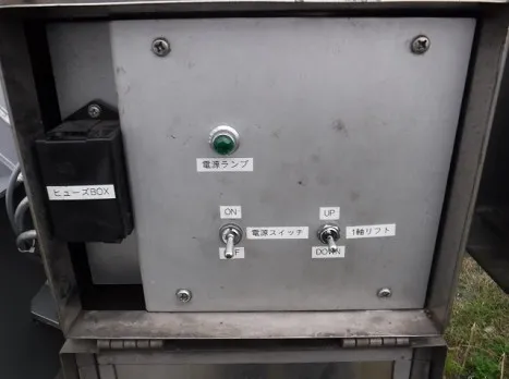 東洋車輌工業 (その他)の写真13