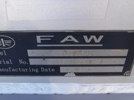 東洋車輌工業  (その他)の写真15