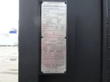 (その他)の写真13