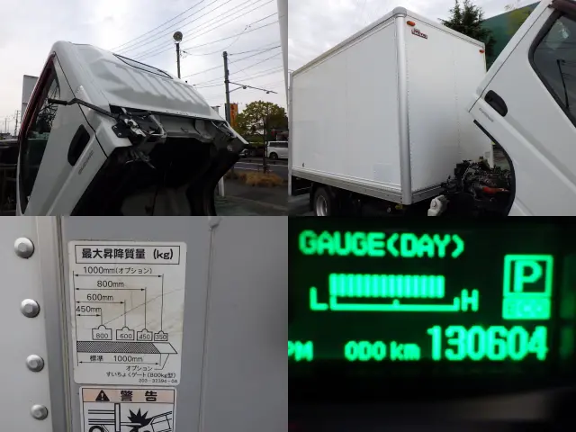 日産 アトラス TPG-FEA2W(2WD)の写真39