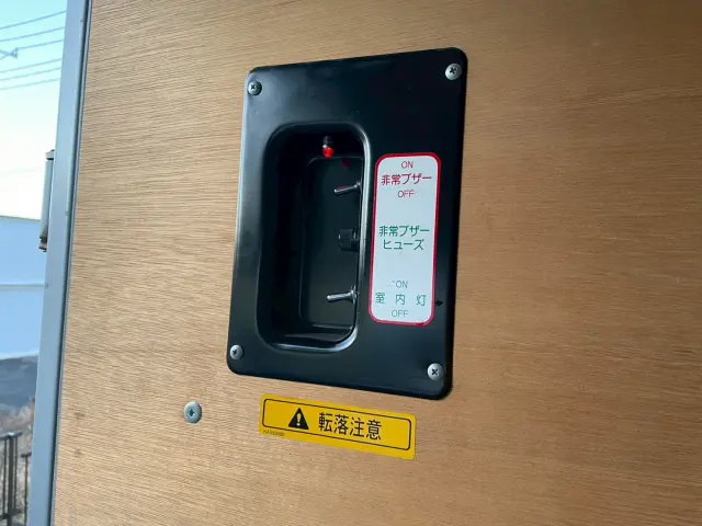 三菱 キャンター PA-FE70EB(2WD)の写真19