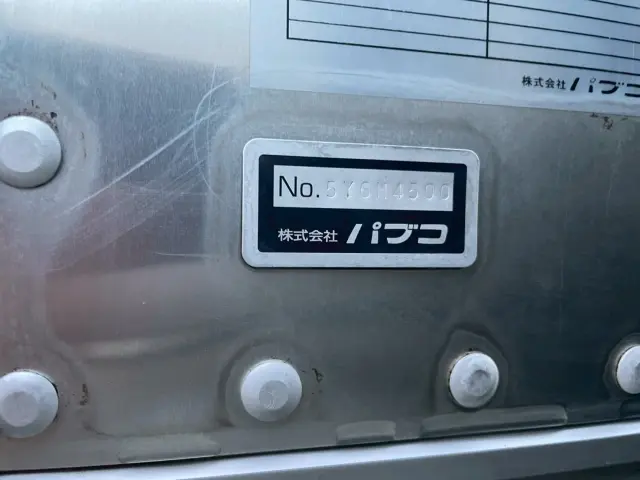 三菱 キャンター PA-FE70EB(2WD)の写真38