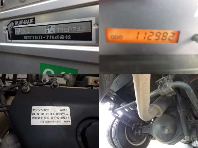 いすゞ エルフ KR-NKR81GAV(2WD)の写真12