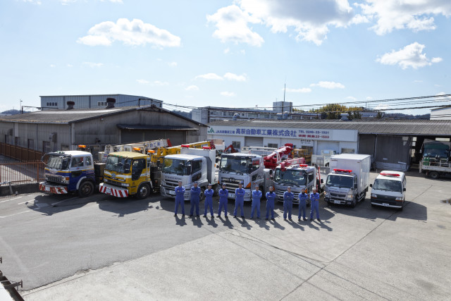 高萩自動車工業㈱ いわき店｜中古トラックならトラック市[全国FC]